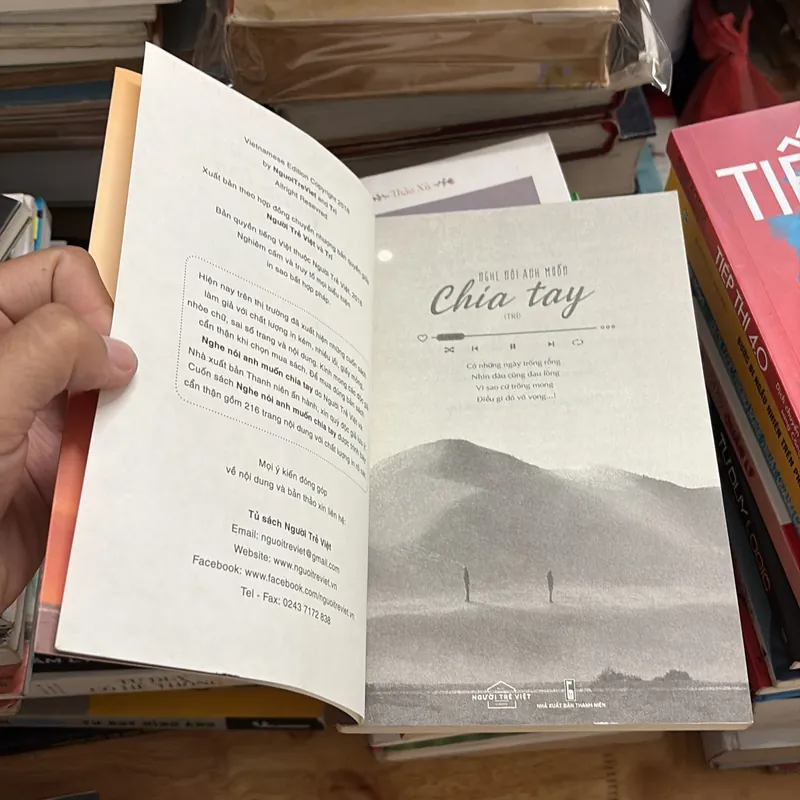 II Tình Yêu: Nghe Nói Anh Muốn Chia Tay - Trí - 2018 695695