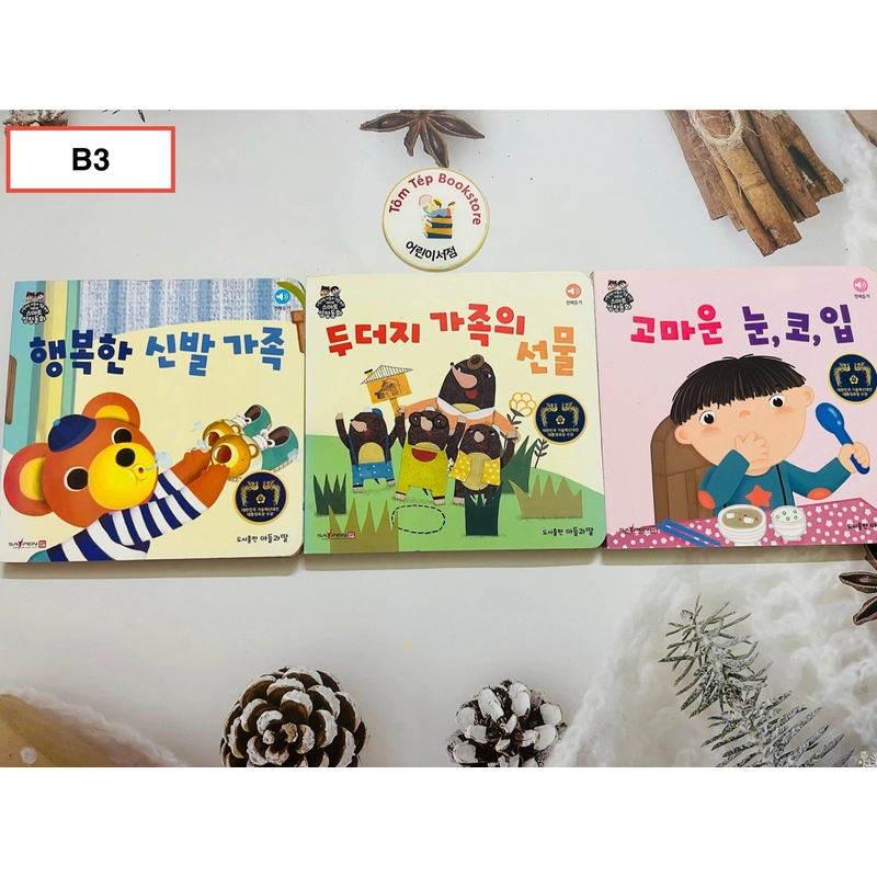 Sách boardbook tiếng Hàn cho bé- B3 496806