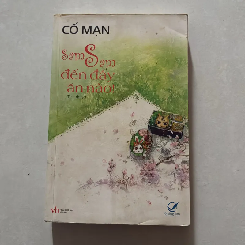 Sách của Cố Mạn  501202