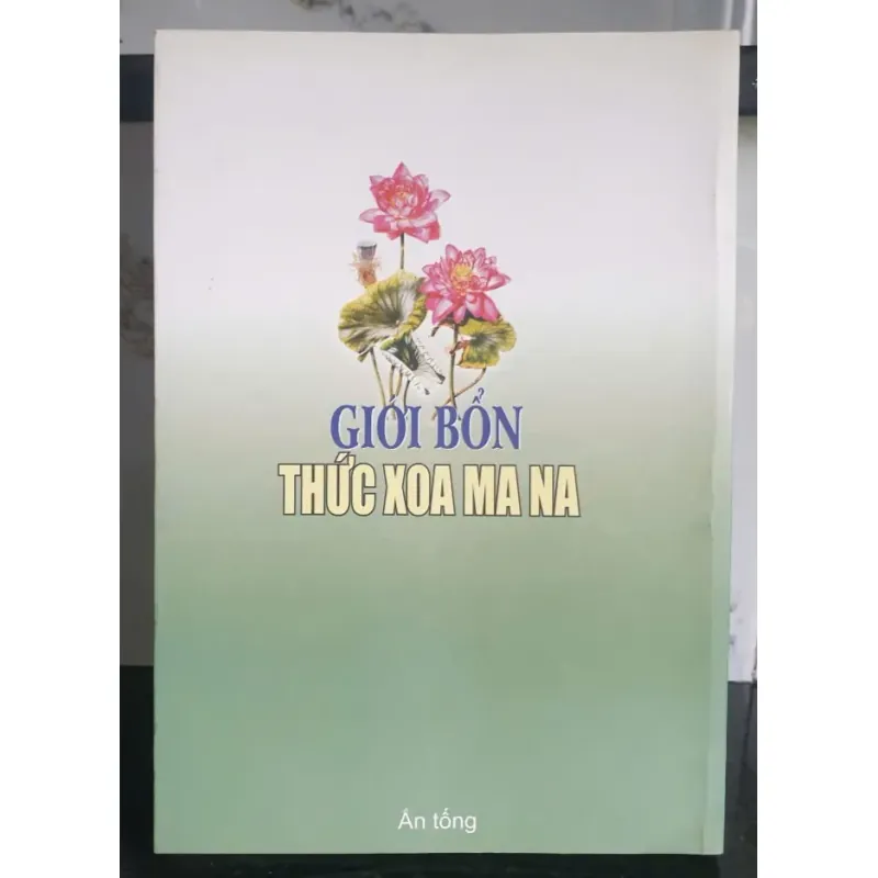 Giới Bổn Thức Xoa Ma Na - TKN. Thích Như Nguyệt NXB Phương Đông 700749