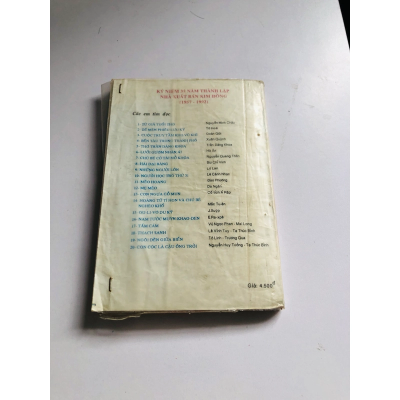 📚 📚 SÁCH NXB KIM ĐỒNG 9x 🔑 Chú Bé Có Tài Mở Khoá 545972