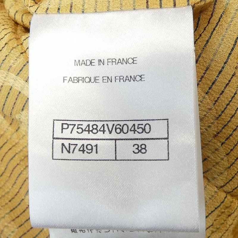 Áo khoác không cổ CHANEL 633464