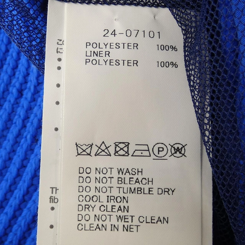 【Mã giảm giá】SACAI Top 635946