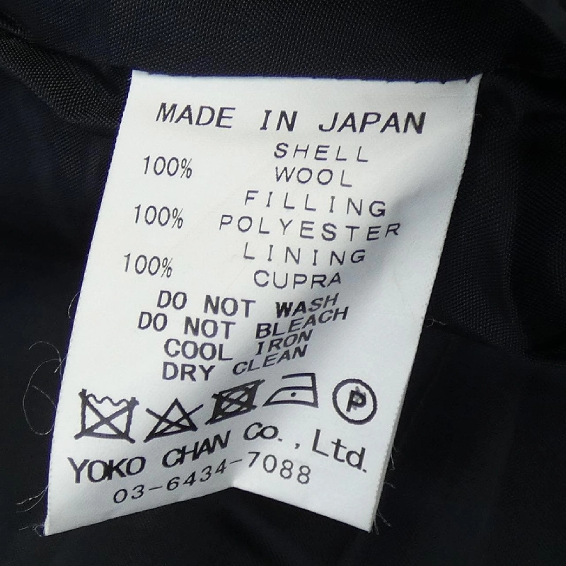 Áo khoác Yoko Chan 631090