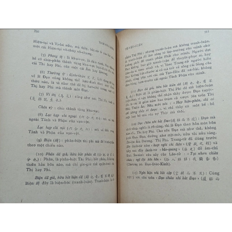 Trang Tử Nam Hoa Kinh - Thu Giang Nguyễn Duy Cần ( trọn bộ 3 tập , quyển 3 bản đặc biệt ) 126128