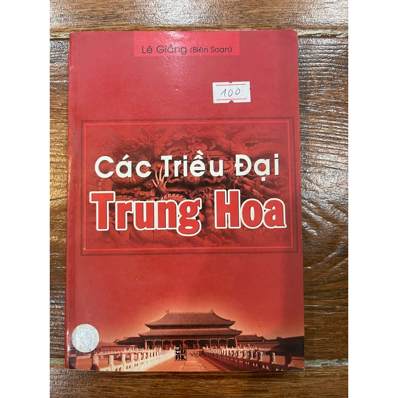 Các triệu đại Trung Hoa (k2) 331284