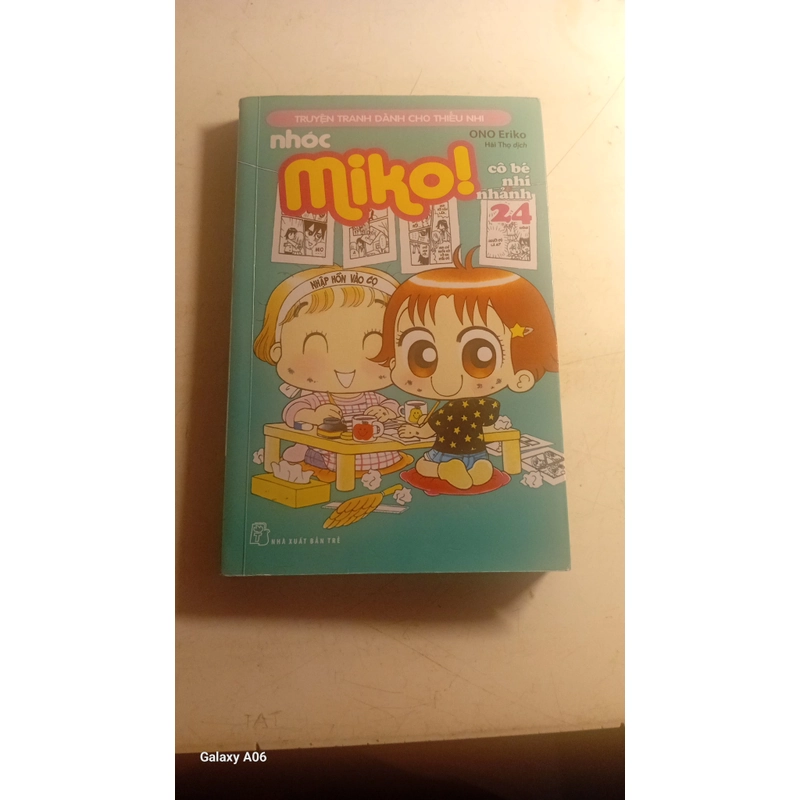 Miko! Cô bé nhí nhảnh 537190