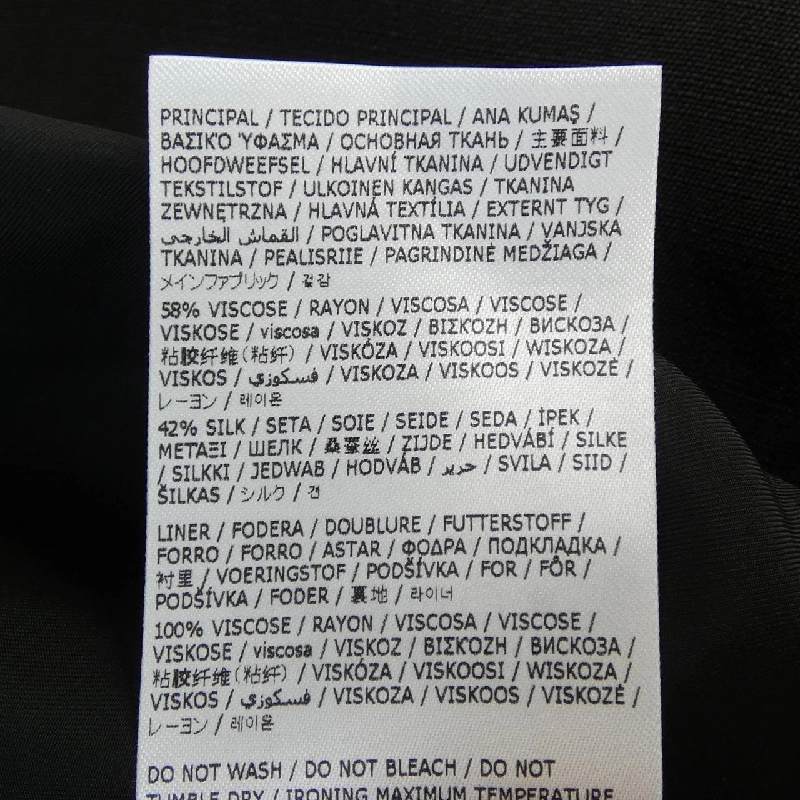 JIL SANDER J02BN0213 Áo khoác - Hàng hiệu Chính hãng 810509