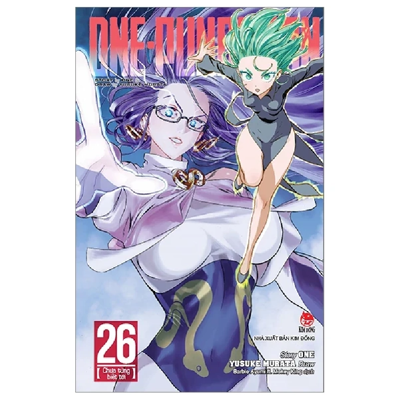 One-Punch Man - Tập 26 - Chưa Từng Biết Tới - One, Yusuke Murata 338744