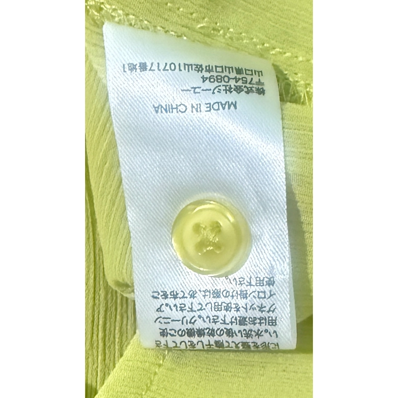 Sơ mi kiểu 549917
