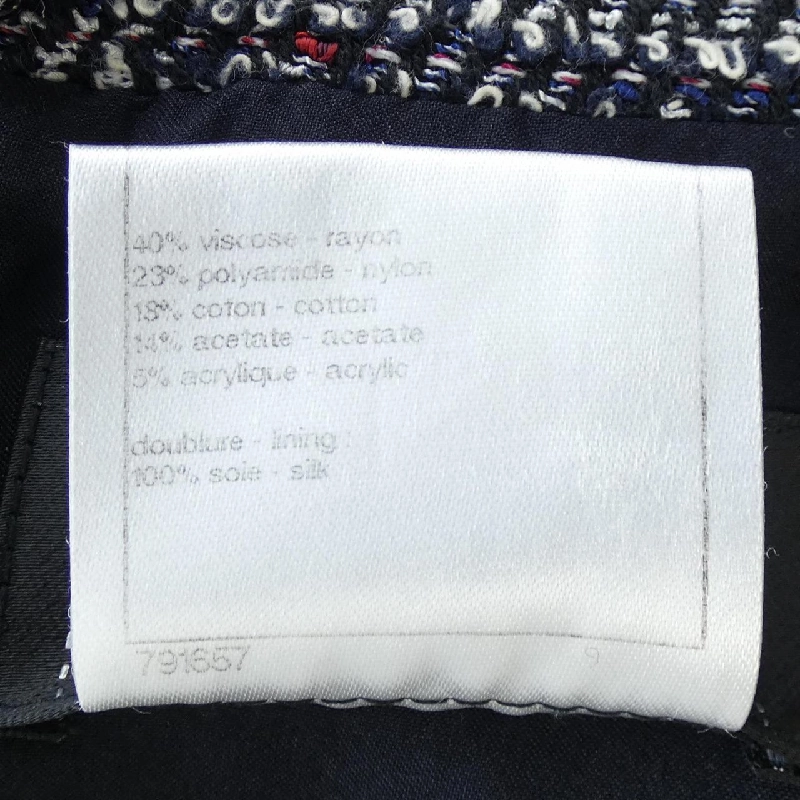 【Mã giảm giá】Chanel CHANEL Váy 654570