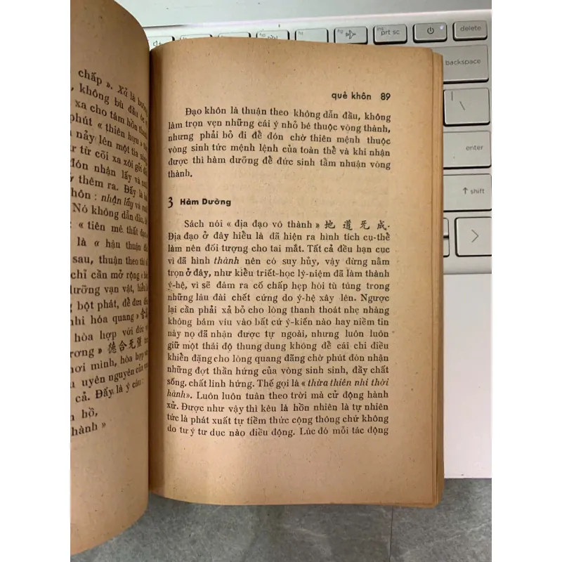 LOA THÀNH ĐỒ THUYẾT - KIM ĐỊNH 708228