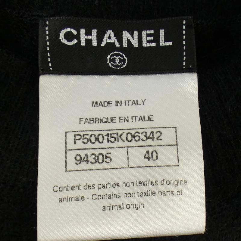 【Khuyến mãi】Chanel CHANEL Áo len 640403
