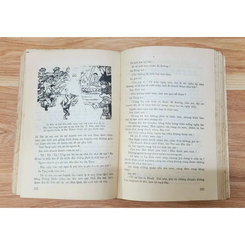 TÂY DU KÝ trọn bộ 702507