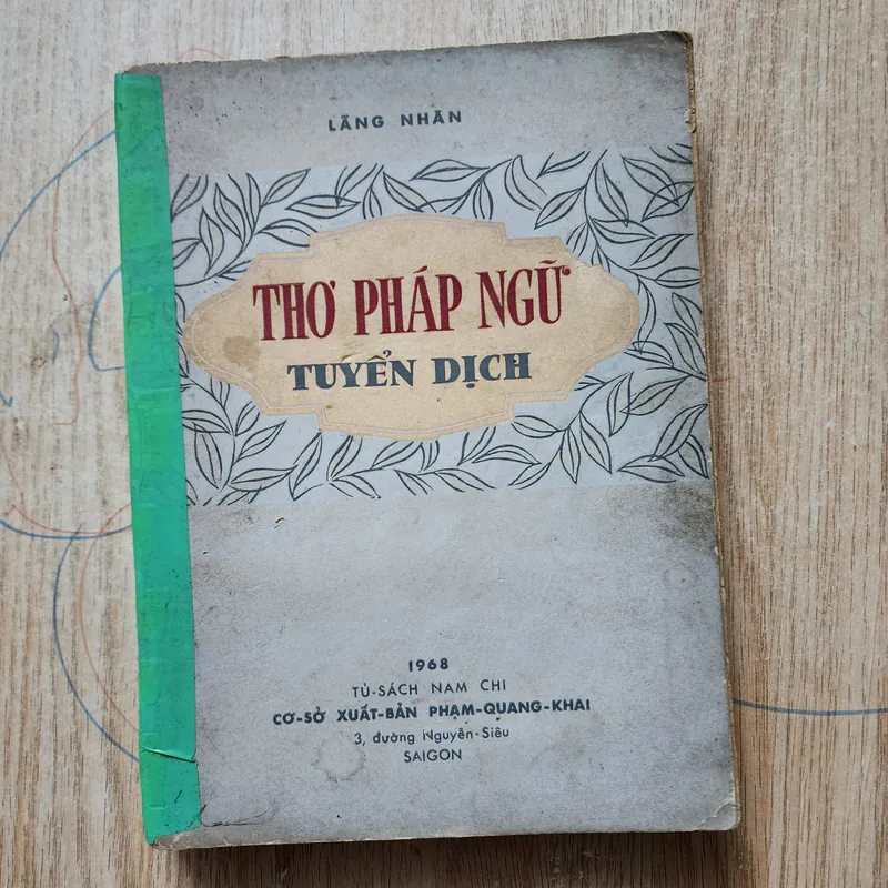 Thơ Pháp ngữ tuyển dịch | Lãng nhân | 1968 689345