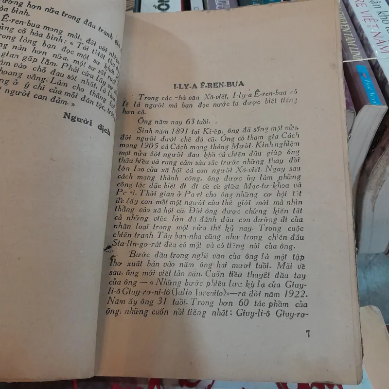 THỜI GIAN ỦNG HỘ CHÚNG TA - Ilya Erhenbounrg
 697063