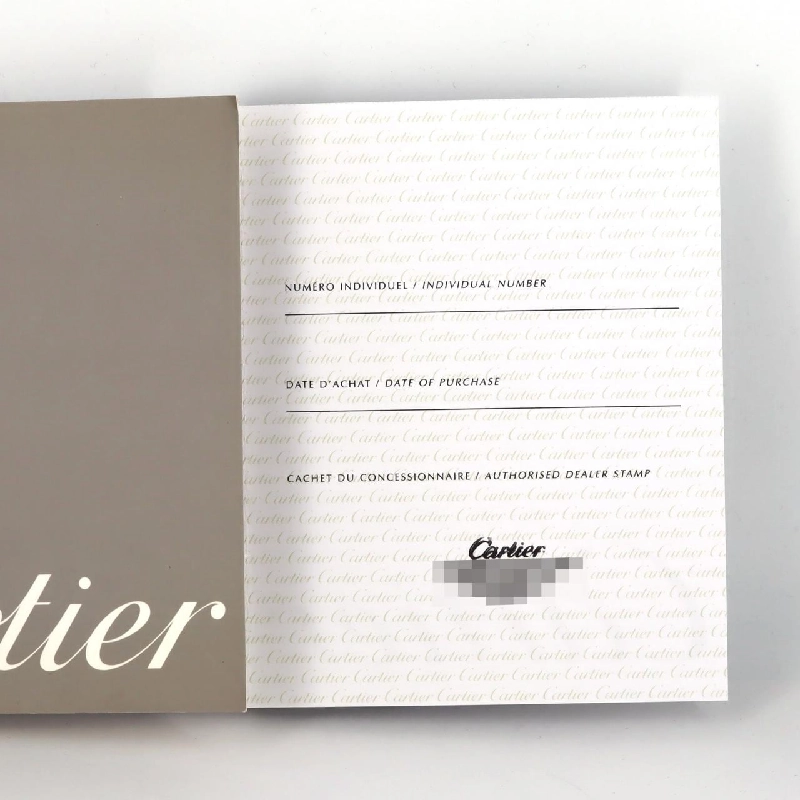Cartier Tank Française SM W51008Q3 SS Quartz - Hàng hiệu Chính hãng 877564