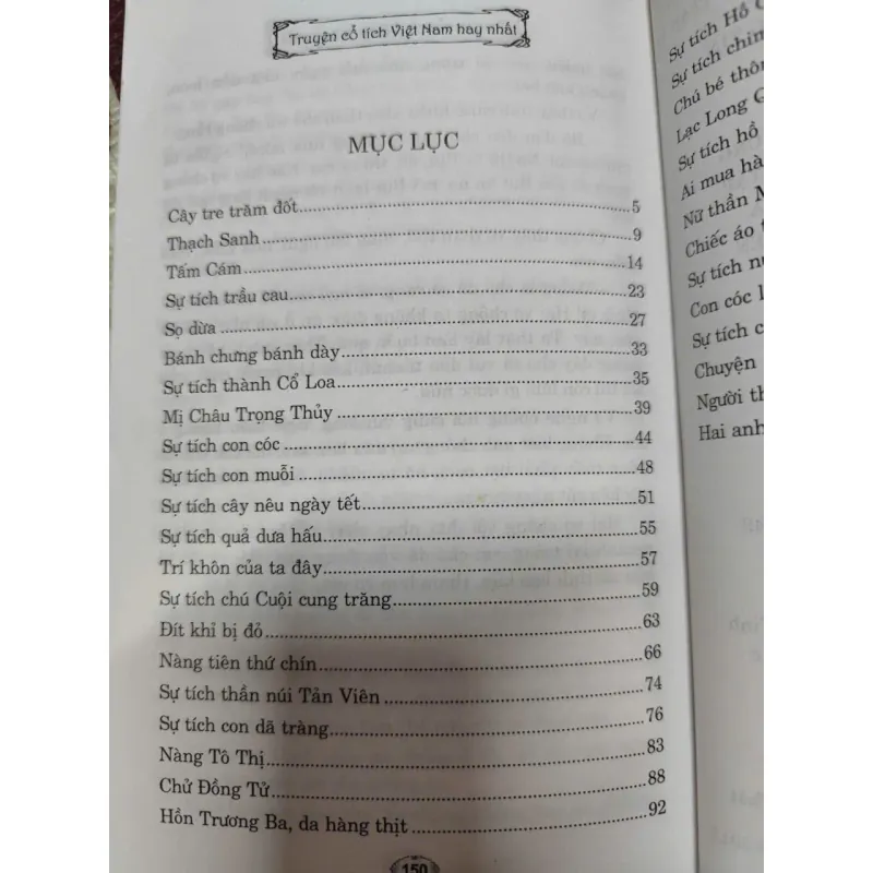 COMBO 3 CUỐN TRUYỆN CỔ TÍCH VIỆT NAM HAY NHẤT (TẬP 1–2–3) K4 1018741