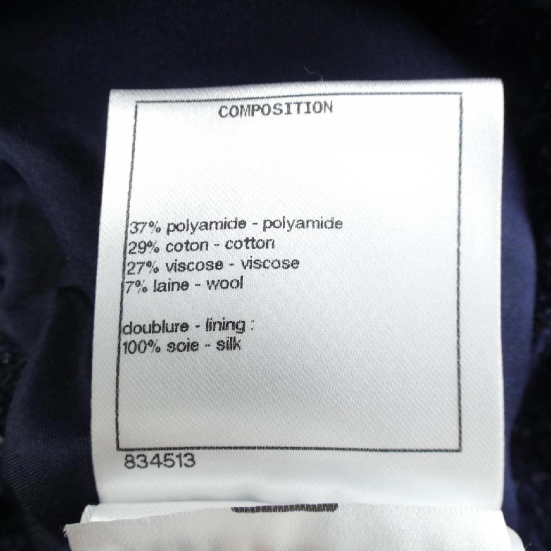 【Mã giảm giá】Chanel CHANEL Váy 655070