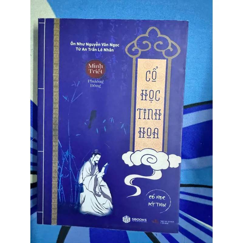 SÁCHA CỔ HỌC TINH HOA, CỔ HỌC KỲ THƯ 30K 1040184