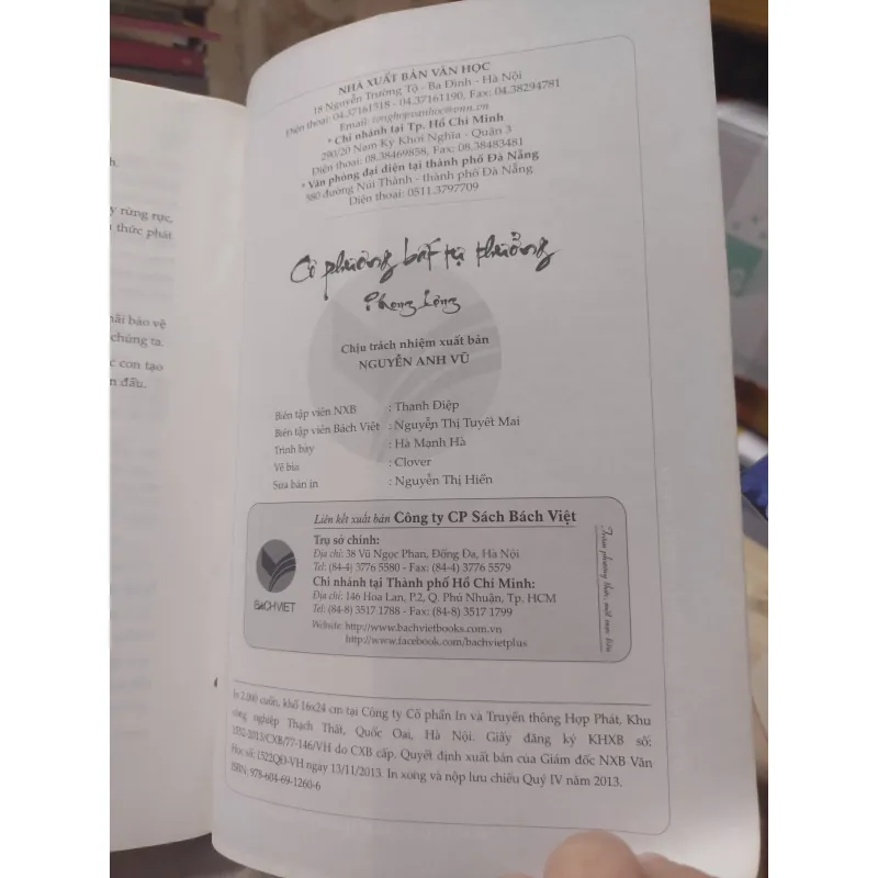 Sách: Cô Phương bất tự thưởng - TG: Phong Lộng (Bộ 2 tập) (B2) 958289