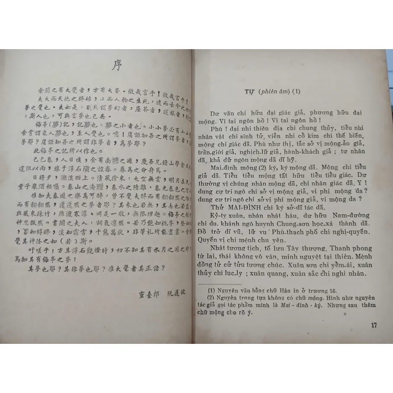 MAI ĐÌNH MỘNG KÝ 561628