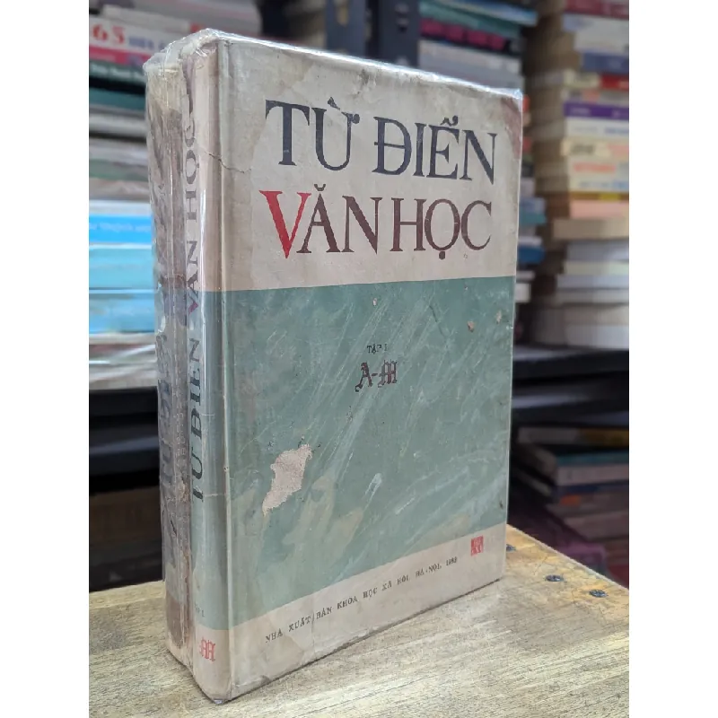 Từ điển văn học - Nguyễn Huệ Chi & nhóm biên soạn ( trọn bộ 2 tập ) 126712
