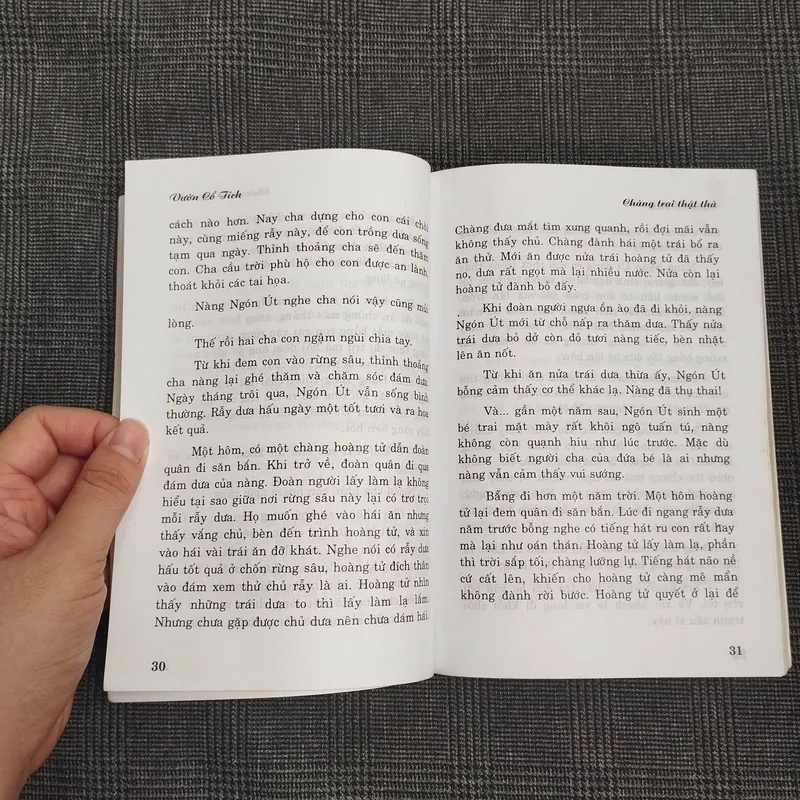 (Vườn cổ tích) Chàng trai thật thà - Ngọc Hà (sưu tầm) - NXB Lao Động 686680