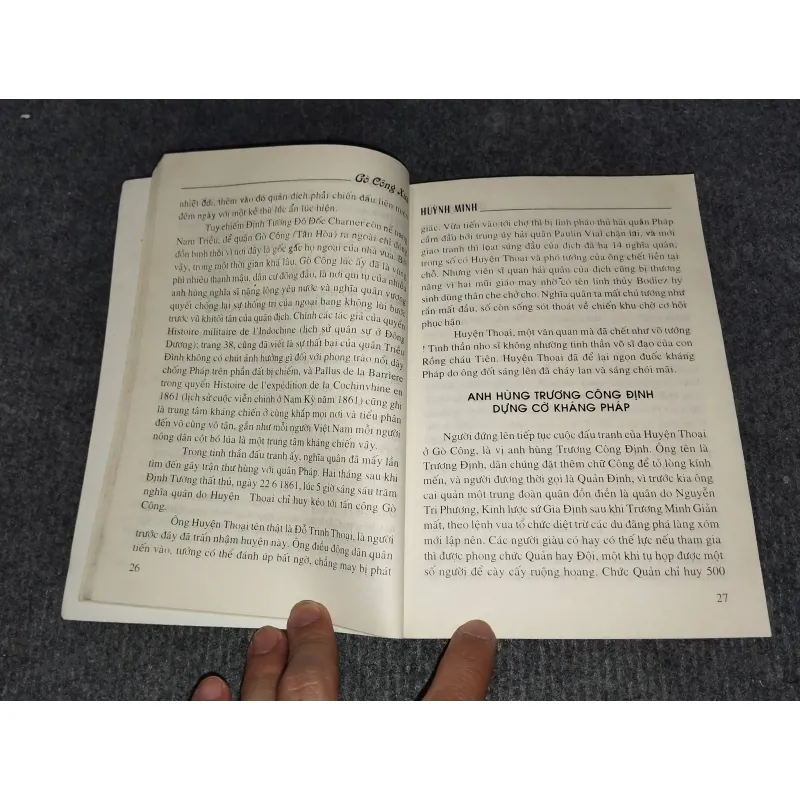 GÒ CÔNG XƯA 990676