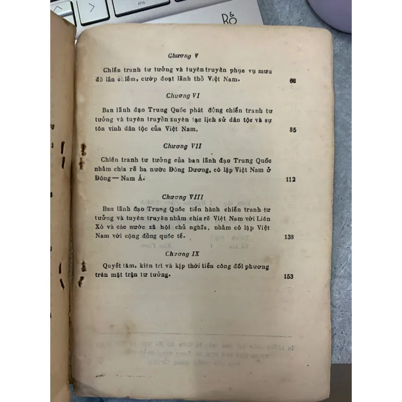 VIỆT NAM MỘT TIÊU ĐIỂM CỦA CHIẾN TRANH TƯ TƯỞNG PHẢN CÁCH MẠNG - NGUYỄN THÀNH LÊ 931197