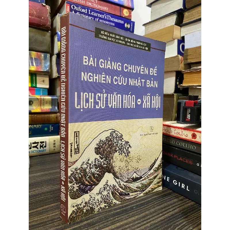 Bài giảng chuyên đề nghiên cứu Nhật Bản: Lịch sử văn hoá - Xã hội 571318