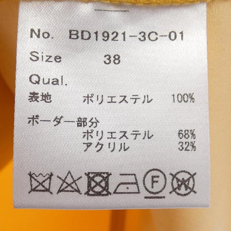 BORDERS at BALCONY Jacket - Hàng hiệu Authentic 821434