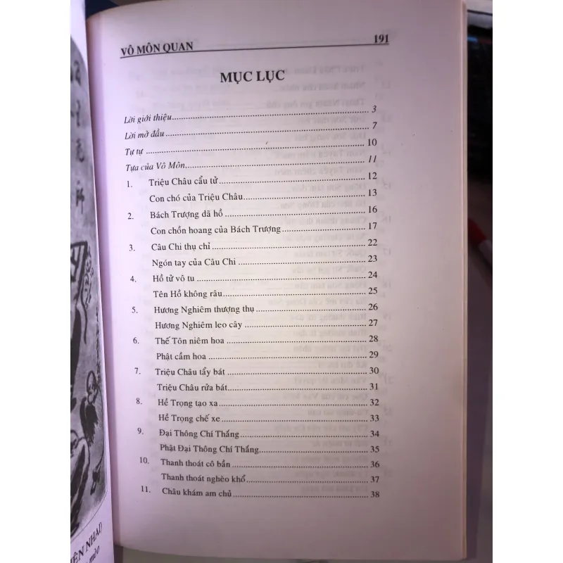 Vô môn quan - Trần Tuấn Mẫn dịch 999324