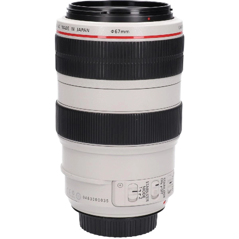 Ống kính EF70-300mm F4-5.6L IS USM - Hàng hiệu Chính hãng 880560