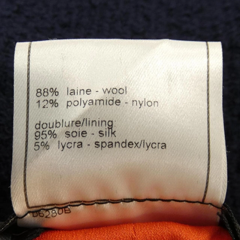 【Mã giảm giá】Áo khoác không cổ CHANEL 638319