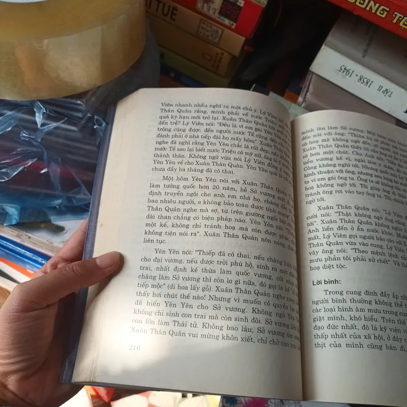 Mưu Lược Của Những Nhân Vật Nổi Tiếng Trong Lịch Sử Trung Hoa - Lãnh Thành Kim 740538