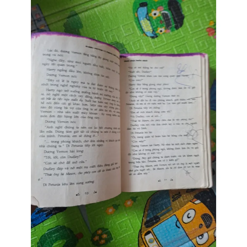 Harry Potter và Phòng chứa Bí mật (Bìahoạt hình) 1024161