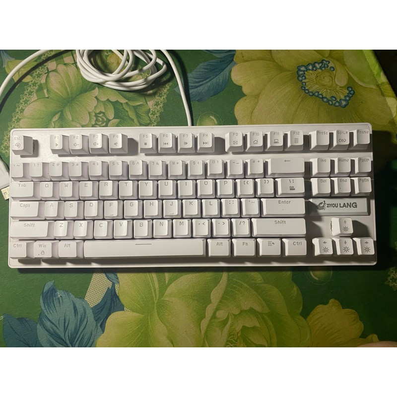Bàn phím có dây Ziyou Lang 142535