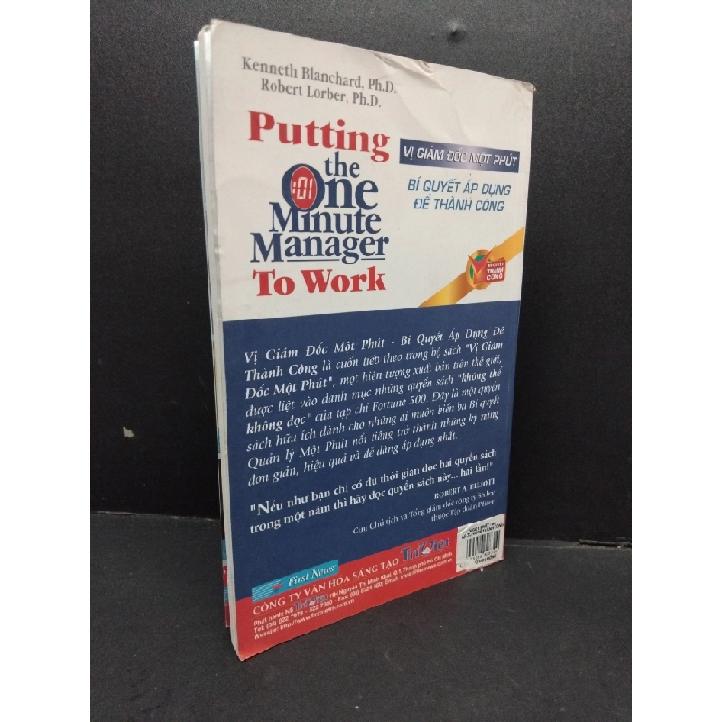 Vị giám đốc một phút - Bí quyết áp dụng để thành công mới 80% ố rách nhẹ 2007 HCM1410 QUẢN TRỊ 304160