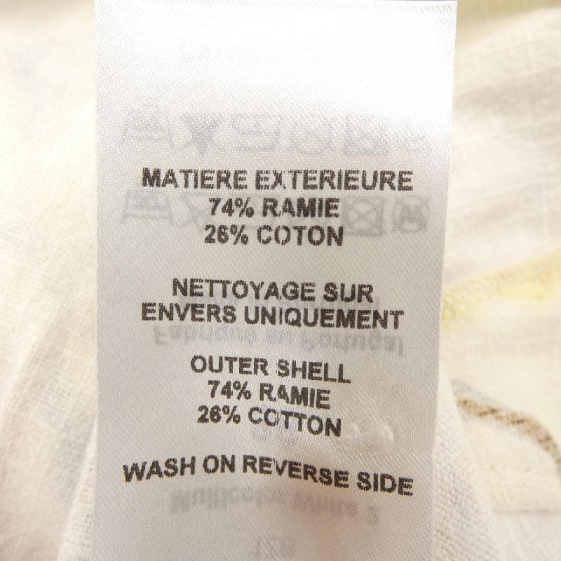 SEE BY CHLOE Đầm - Hàng hiệu Authentic 808652