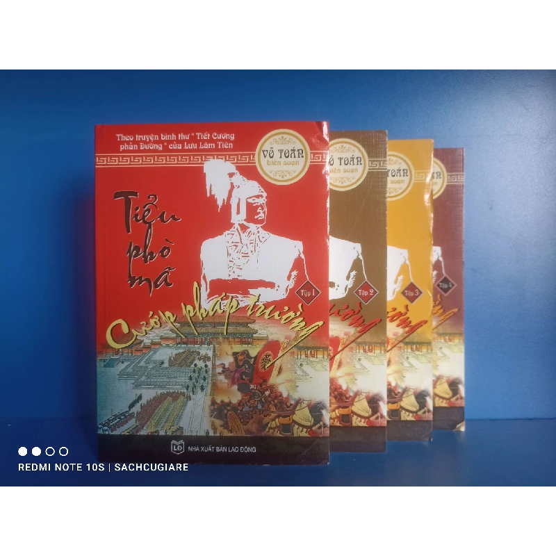 Tiểu phò mã cướp pháp trường - Võ Toán (Bộ 4 tập) 998877