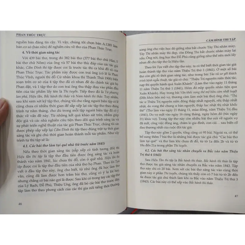 CẨM ĐÌNH THI TẬP - Thám hoa Phan Thúc Trực 699250