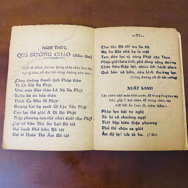 Bát quan trai giới  469710