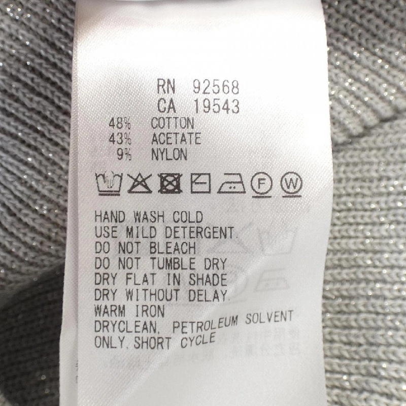 Nijusanku 23区 Áo len - Hàng hiệu Chính hãng 808439