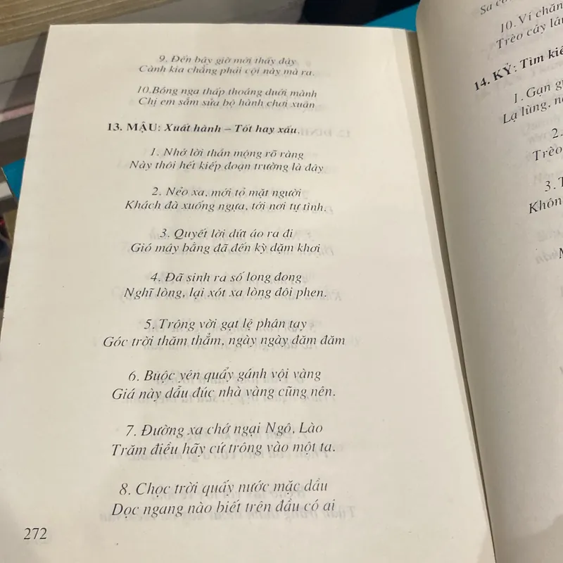 KIỂU - BÓI KIỂU (XB 2003) 699224