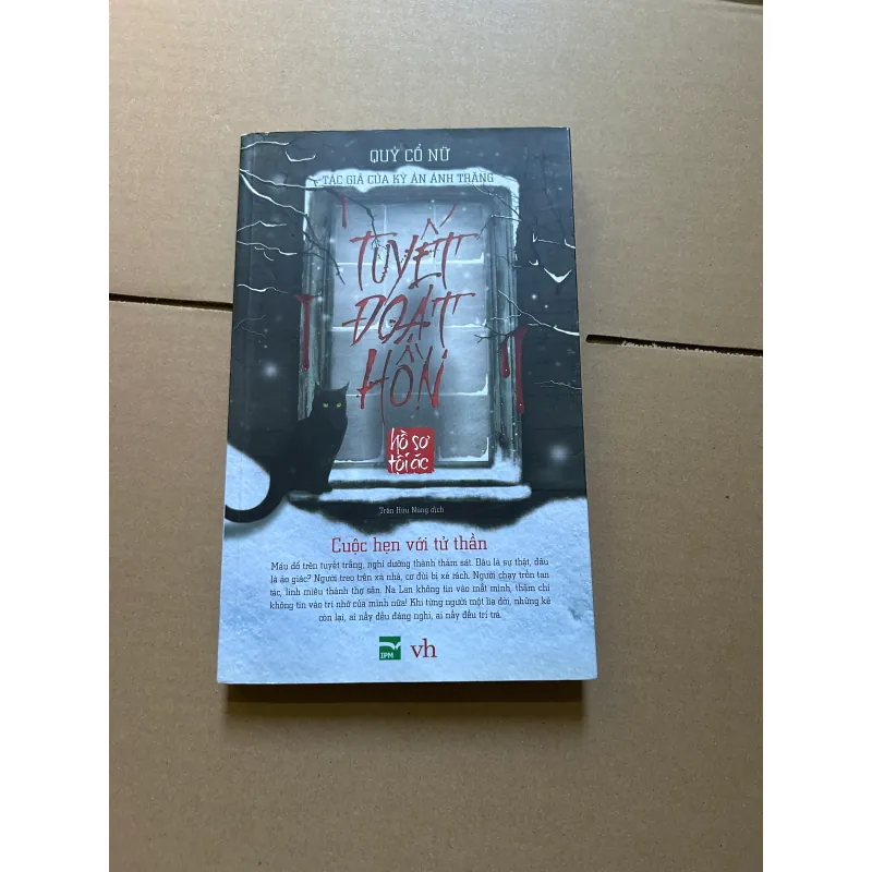 Tuyết đoạt hồn - Quỷ cổ nữ 929770