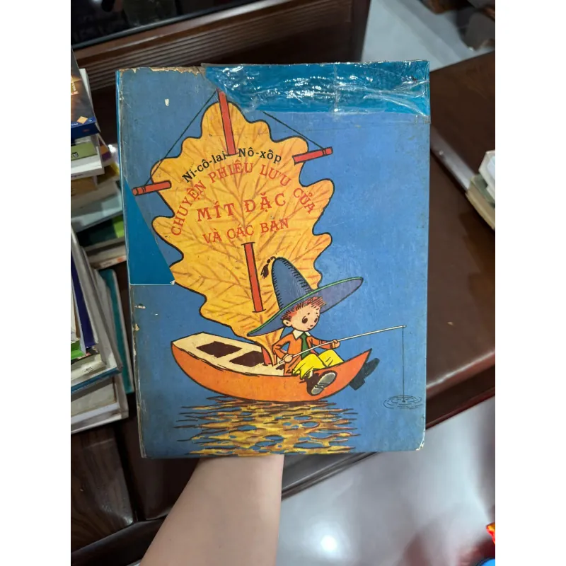 Chuyến Phiêu Lưu Của Mít Đặc Và Các Bạn – N. Nosov- K4 1029406