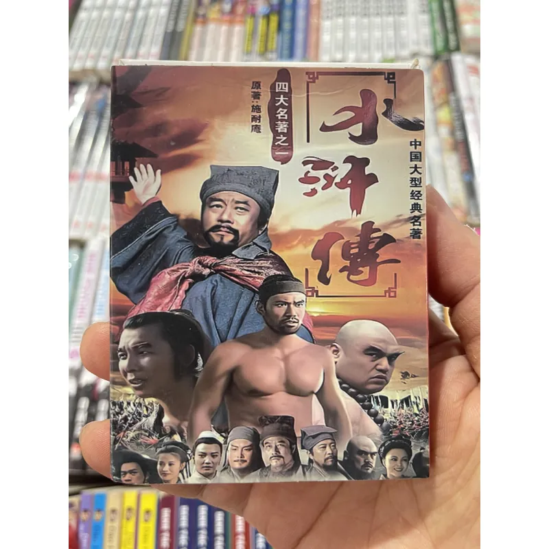 Thủy Hử bộ bài xưa  789325