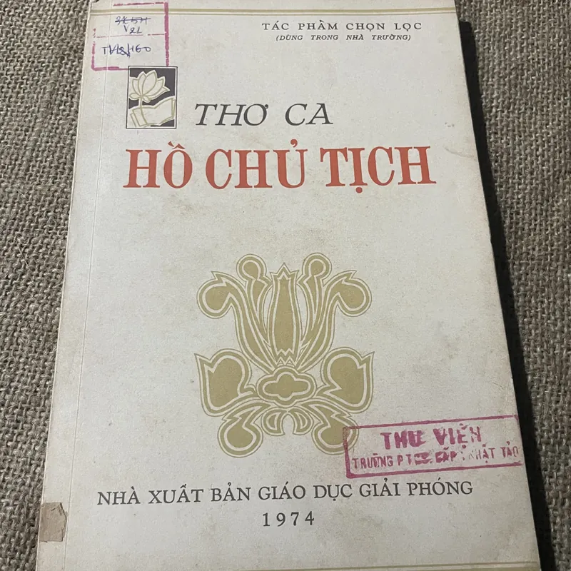 Thơ ca Hồ Chí Minh, in năm 1974 577139
