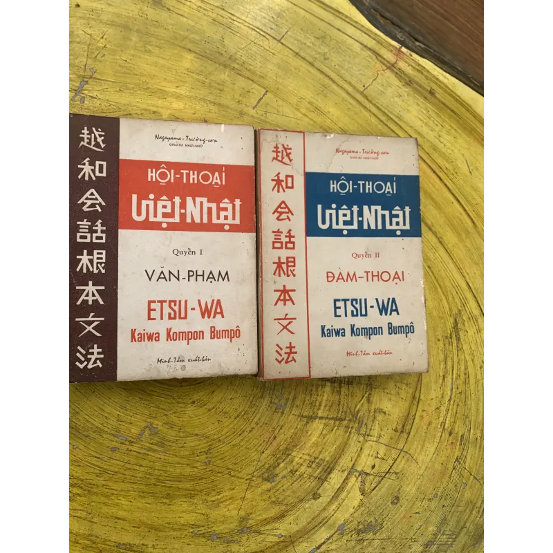 COMBO HỘI THOẠI VIỆT NHẬT QUYỂN 1: VĂN PHẠM & QUYỂN 2: ĐÀM THOẠI trước 1975 799933